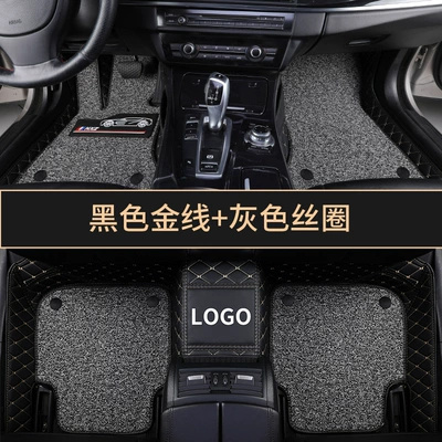 Manufacturer Wholesale High-End Car-Specific Modelə uyğun ayaqaltı - black-gold-thread-gray-silk-loop