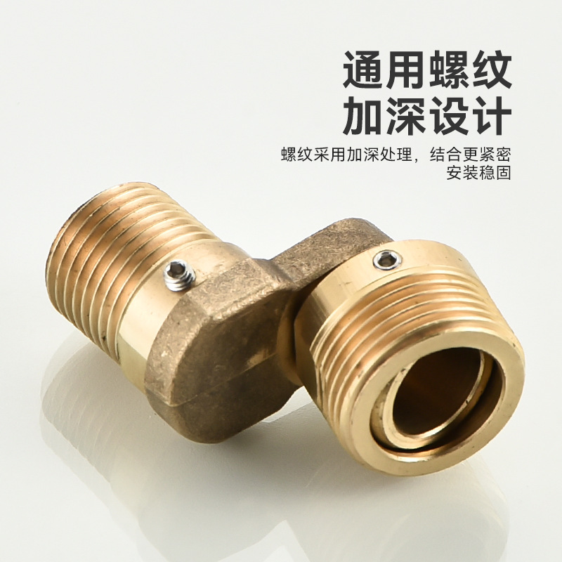 ángulo de curva del grifo de ducha de cobre universal ángulo excéntrico ajustable de diámetro ajustable ángulo de la pie doblada ángulo de mezcla de agua ángulo de la bomba