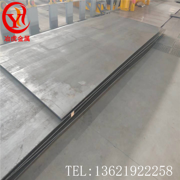 冶虎N06075带材n06075棒材N06075板材