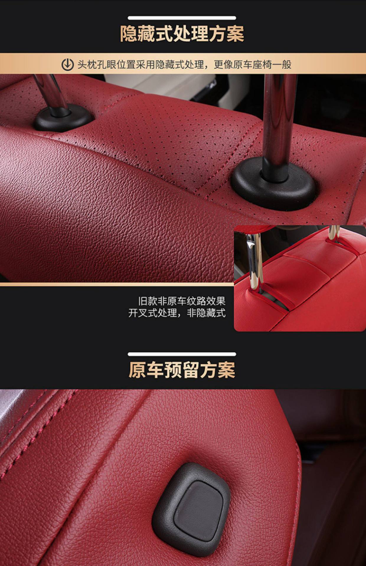 Suitable for Mercedes-Benz, Maybach, and Bmw Special Vehicles, Car Seat Cushions and Seat Covers, Full Surround, No Disassembly, Non-Damaging Installation, Original Car Color