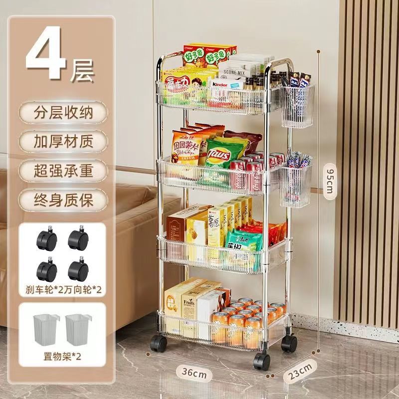 4단 초고투명 크리스탈 트롤리 + 크리스탈 걸이 상자 2개