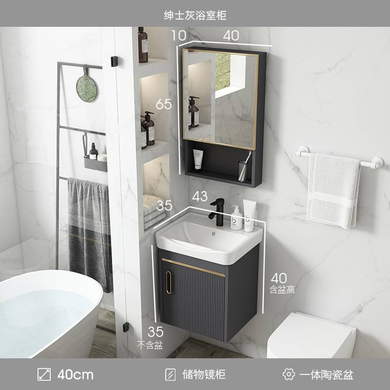 Gabinete de baño de aluminio de espacio de lujo ligero baño moderno minimalista integrado lavabo de cerámica gabinete combinación Placa de roca mesa de lavado