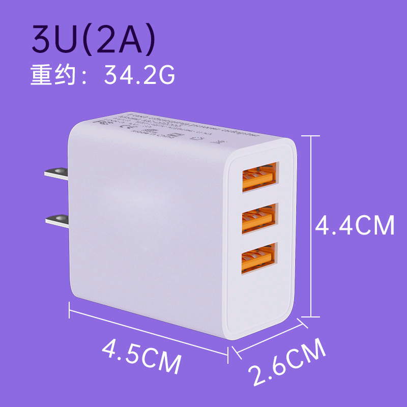 5V2A マルチポート充電プラグ USB 米国充電器小型家電デュアルポート電源アダプタ充電ヘッドメーカー|undefined