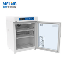 �п����� YC-75L,2~8���t������䣬șƷ���晙 �͜ر�����