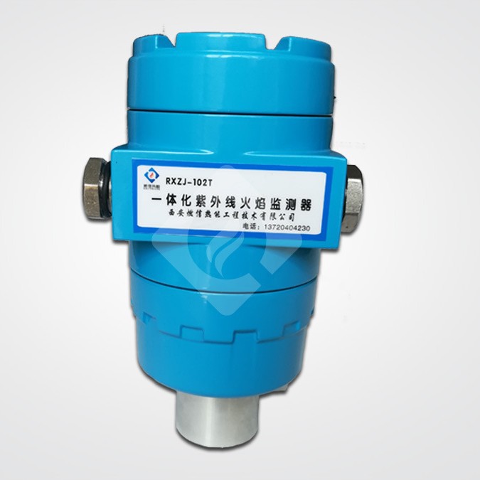 燃信出厂检验钢厂一体化紫外线火焰监测器一体化火检RXZJ-102T