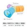 B18213_Four-color Y pass