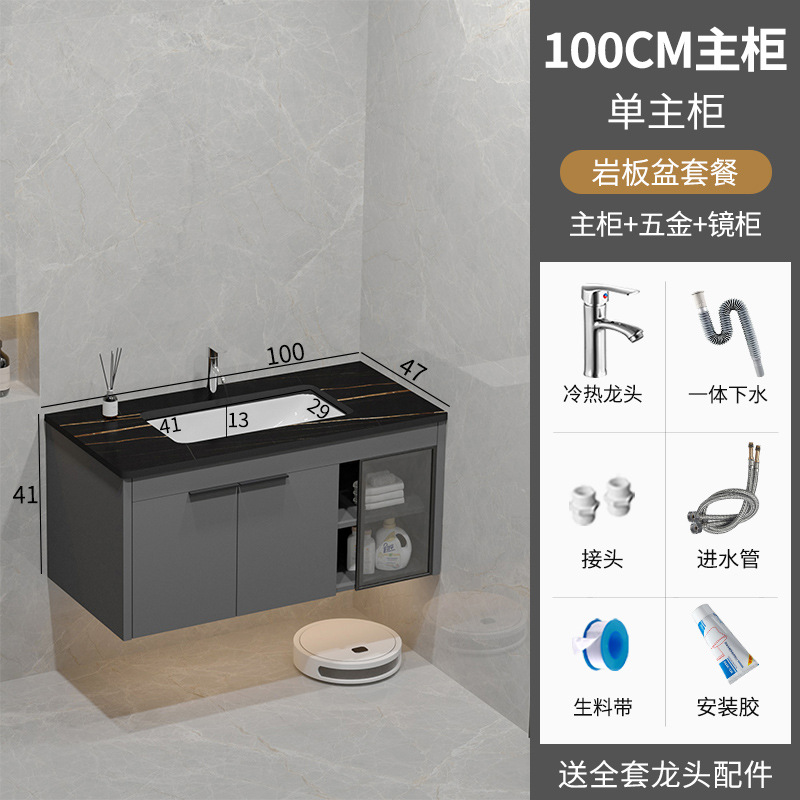 Baño espacio gabinete de baño de aluminio combinación cerámica integral lavabo lavabo lavabo lavabo Guangdong lavabo