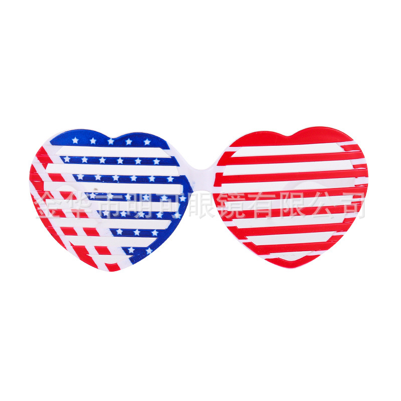 Lentes de Fiesta de Persiana con Forma de Corazón de PC Decorativo para Fiesta del Día de la Independencia image 6