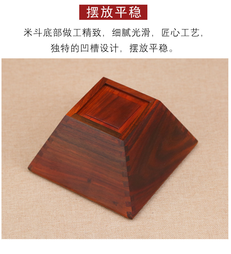 詳情 (18).jpg