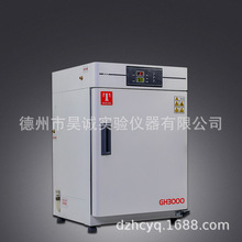 ̩˹�ظ�ˮ���B��   GH3000/GH4500/GH6000����Ҿ��ܔ��@�a����