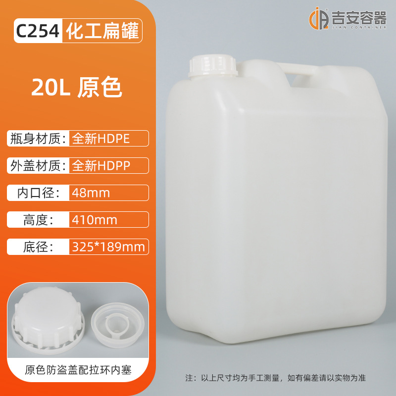 1L~20LͰ56LͰ10Lϴྫƿ3LͰ