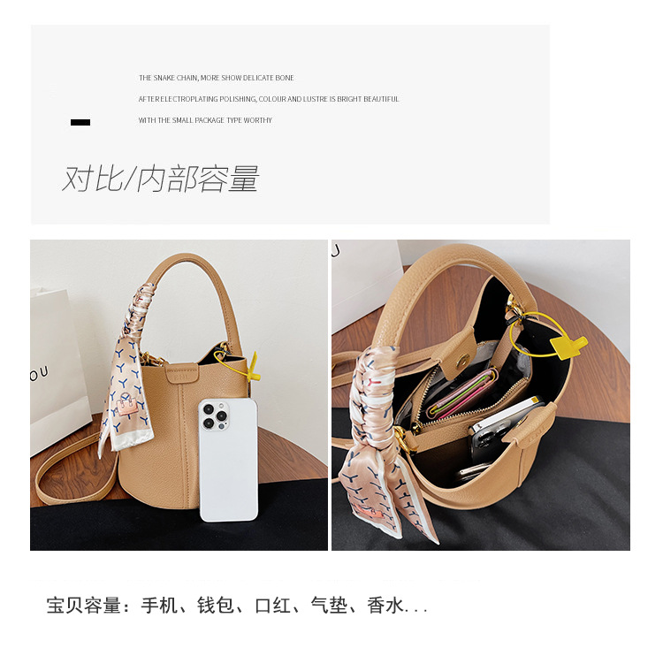 Hanseok bucket bag cesta de cocina de mano premium texturizado bolsa de mujer simple gran capacidad de un hombro bolsa crossbody en vivo estilo burst pic 7