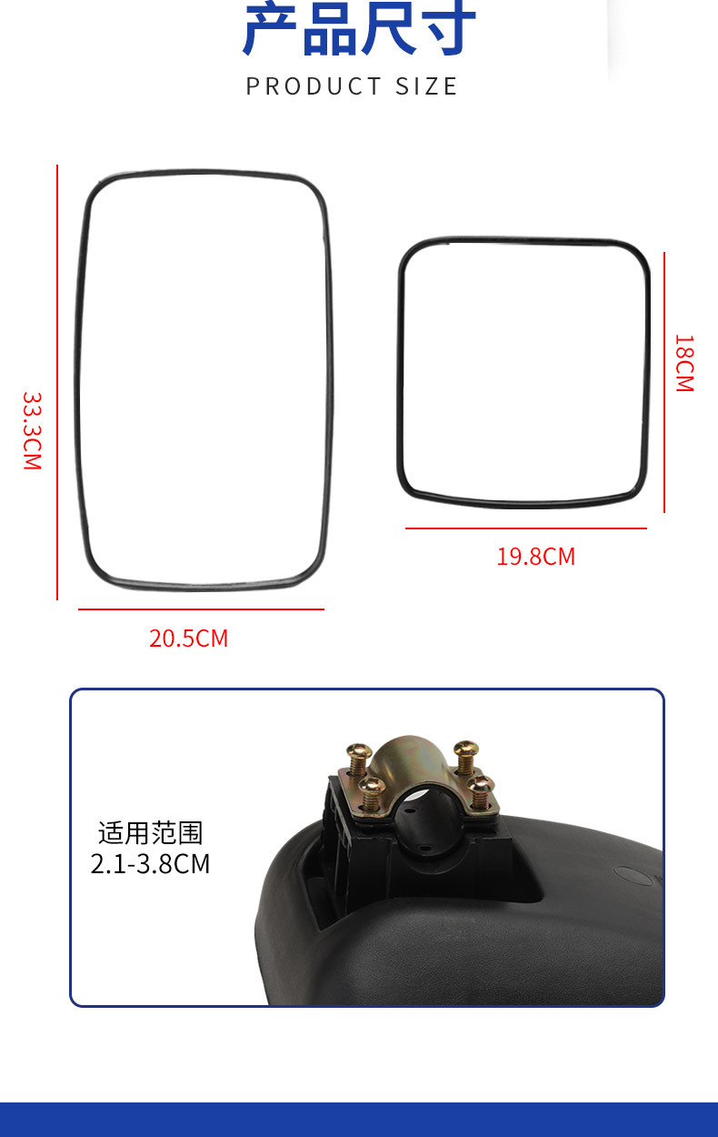 [Enlarged Mirror] High-Definition Wide-View Truck Rearview Mirror, Adjustable Angle Convex Wide-Angle Mirror for Trucks