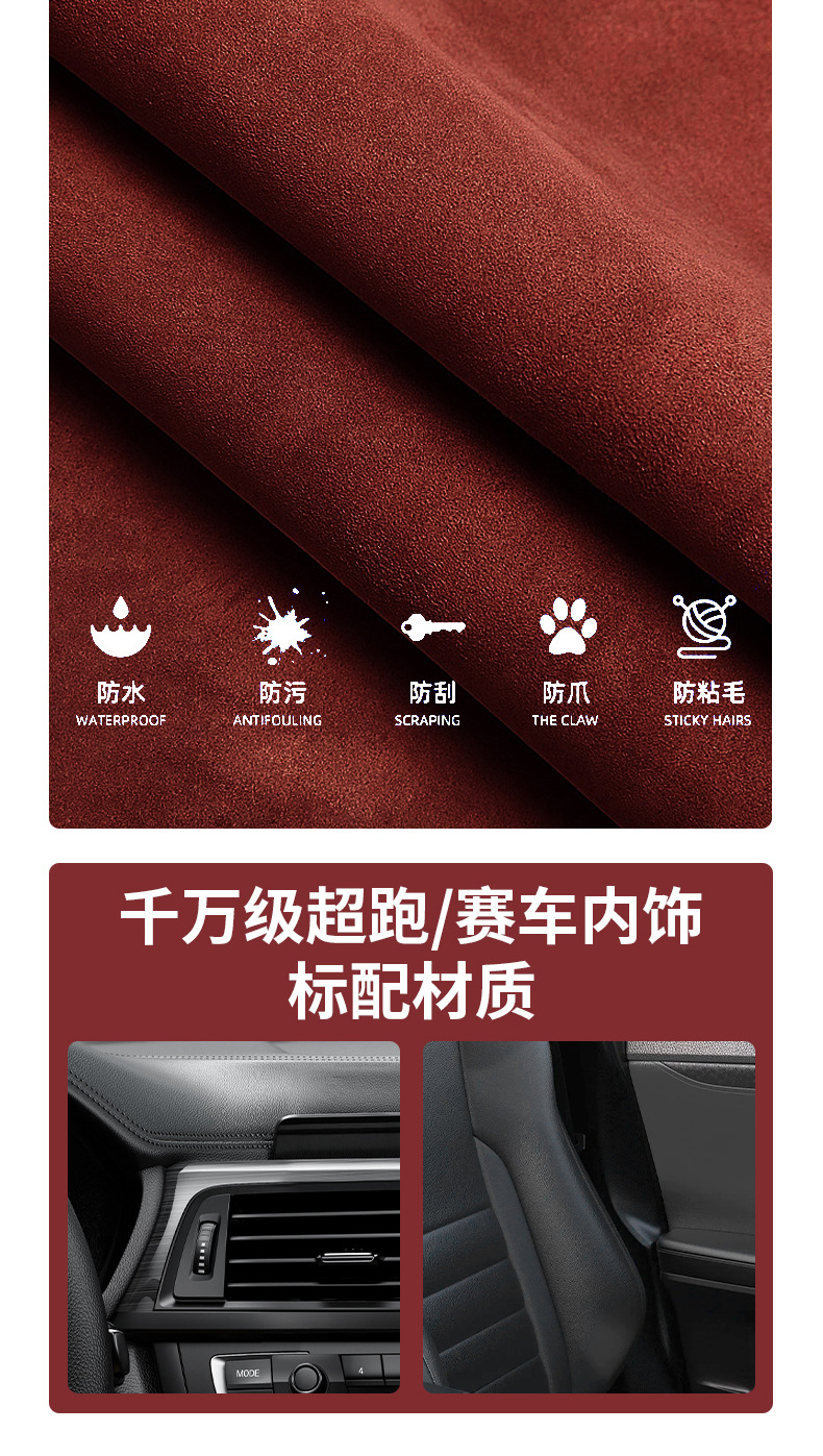 Suitable for Xiaomi Su7 Sports Sweat-Absorbent Card Holder Car Handlebar Cover, Four-Season Universal Suede Car Steering Wheel Cover