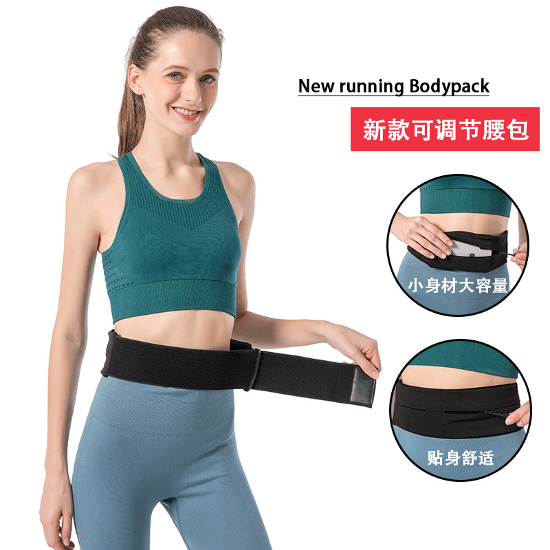 Venta al por mayor maratón transfronterizo cinturón montañismo Velcro bolsa de teléfono móvil cremallera invisible multifuncional bolsa de cintura deportiva