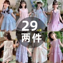 Ůͯ2025�¿�СŮ���n���B��ȹ���b����ȹ�д�ͯ���r�փ�ͯȹ��