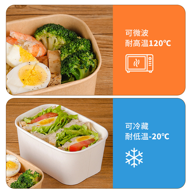Caja de almuerzo desechable caja de almuerzo de papel kraft rectangular con tapa caja de Bento de fruta de tazón de ensalada de comida ligera con caja de embalaje