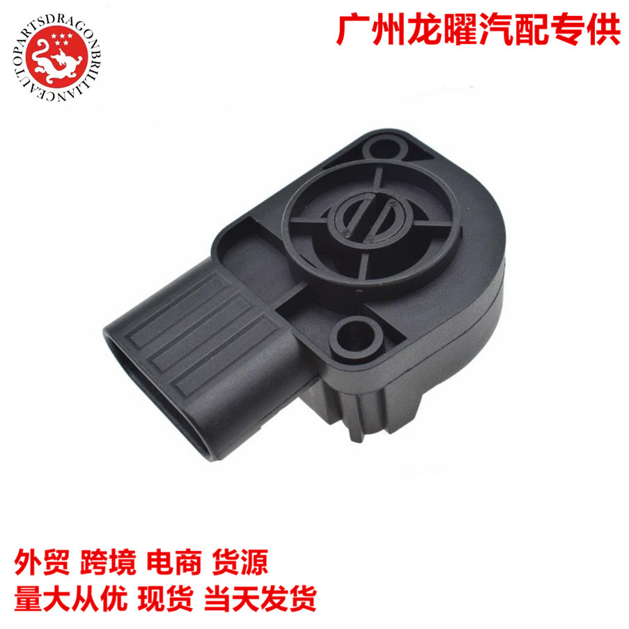 Sensor de motor de vehículo diesel TPS 1208020 - C01011805197 1601581