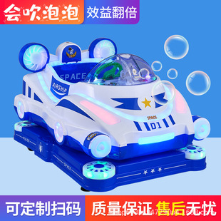 �S�ғu�u܇Ͷ�������̈������T�ڼ���С��2024�¿�ߴa����܇