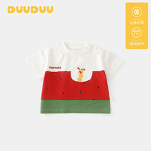 DUUDUU�nʽ�L2025����Ů��������a냺���bt��ͯ�bT��ͯ����t��