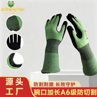 ����A6�����и�����13���ڼ��L����Ӻ���ĥ�������̷��o���и�