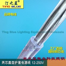 ����͸���A�� LED�͵���͸���A���A�o�׾���о͸���� ˮ����