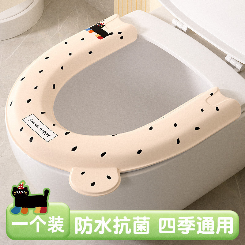 马桶贴四季通用防水粘贴式家用可爱亲肤提手加厚大号马桶坐垫批发|undefined