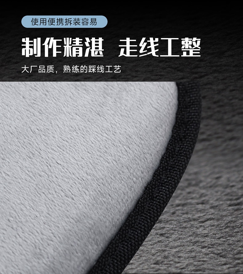 Suitable for car seat shoulder pads, car seatbelt covers, safety belt protectors, summer velvet anti-abrasion clothing for cars