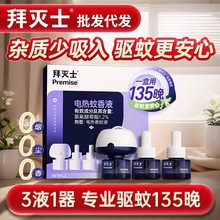 �ݶ�����Һ���ʽ���Һ늟�o������÷ǟo���oζ���ЋD�ݜ�ʿ