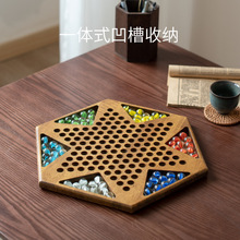 儿童教具批发跳跳棋儿童玩具游戏玻璃珠球弹珠棋盘大人版老式大号