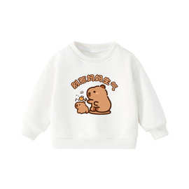 学生圆领加绒长袖打底上衣卡皮巴拉水豚君印花秋冬男女中大童卫衣