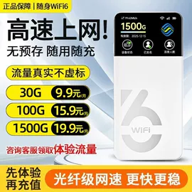 USB风扇;光电鼠标;键盘