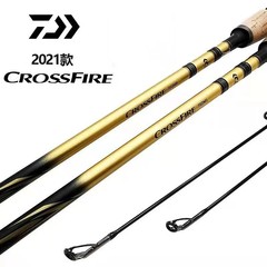 Daiwa達億瓦路亜竿crossfire銃直柄炭素釣り遠投口スズキ馬口微物