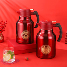 ��cľ�����ŉ�304���P䓱��؉ؽY��ϲ�c��޶YƷ��ˮƿů�ؼ���