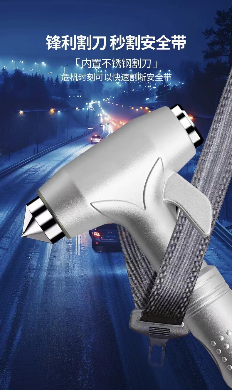 Car Safety Hammer Escape Hammer Multifunctional Tungsten Steel Head One Hammer Multi-Purpose Quick Window Breaking New Car Life-Saving Hammer