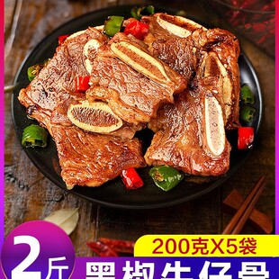 �ڽ�ţ�й�ţ�Ź����r����ţ�����ţ���^ţ�ߗlţС��ţ��ԭ��