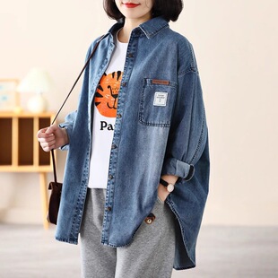 Real Shot of 2025 Spring and Autum New Style Literary Casual Loose Plus Size Women's Polo Collar Age-Reducing Denim Shirt Jacket