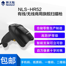 �´�ꑒ��蘌HR52���f/�̳����y/���S����쌣�ø߾����`���ȟo��