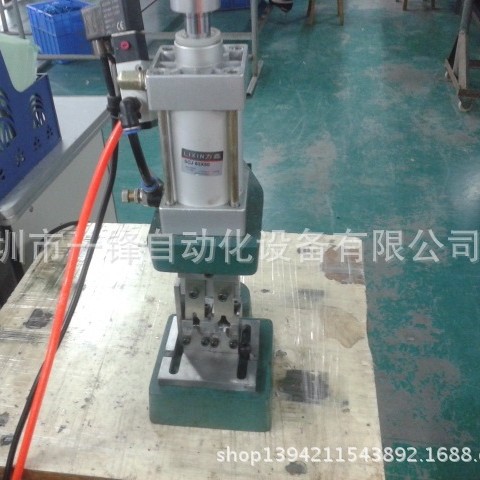 供应压USB冲铁壳机 气动 方便 快捷