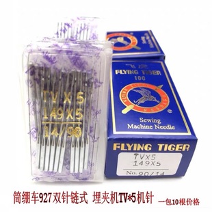 �C��p��p����朗l܇�C�TVx5 972��A�CͲ�X܇�C�
