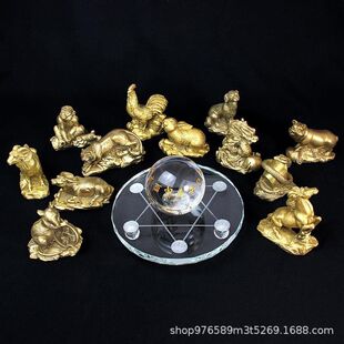 ʮ����Ф��֧�����F��ˮ����[�����R�����i�����uţ�����