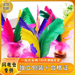 ���ϸ��C���_Ʊ����uë릌W����ِ��Ӄ�ͯС�W���I��Ӵ����