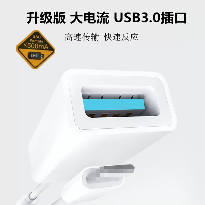 Apple, совместимый USB флеш-накопитель зарядки, кабель-адаптер, 2 в 1