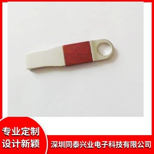 U�P�⚤����ľU�P����ľ��늌��Դ�|�֙C���L