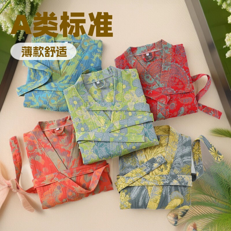 薄款纯棉浴袍色织提花双层纱布国风复古中式浴衣睡衣女吸水可外穿|undefined