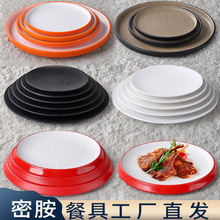 �ܰ��͏dţ�ŲͱP�߼������ͱP�ӈA�P����ţ������P��偵��b�˱P