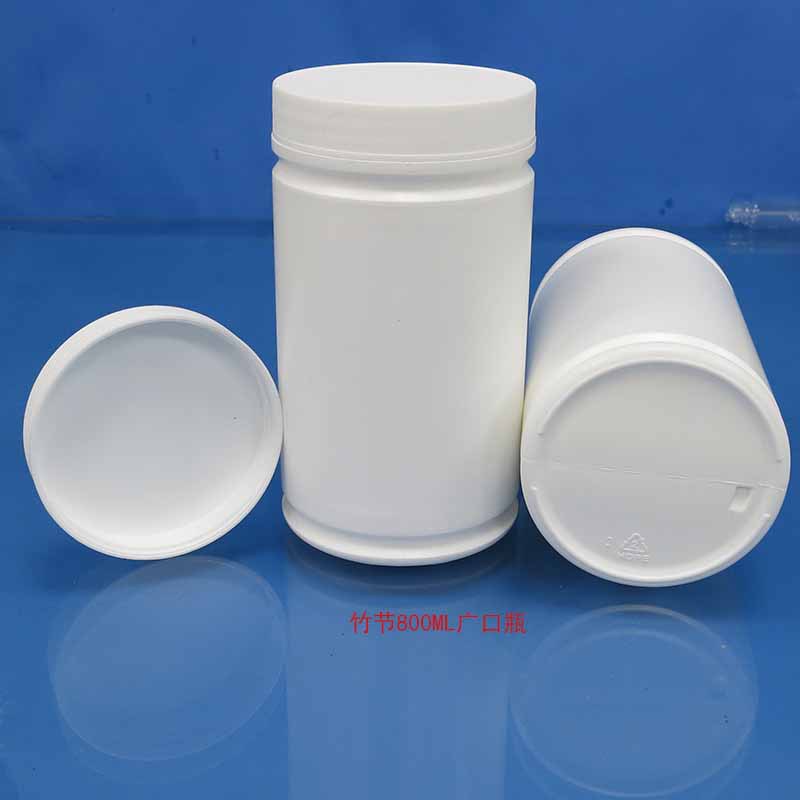 厂家现货800ML竹节广口瓶宠物奶粉瓶