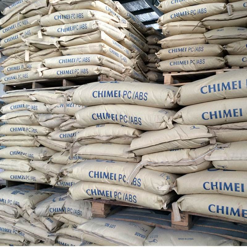 V0阻燃PC/ABS 台湾奇美 PC-540 PC-540A注塑 流动 电子电器