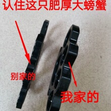 25mm厚钢指虎防身指扣铁四指拳扣尼龙套铁拳套手指环扣铁手铁二指
