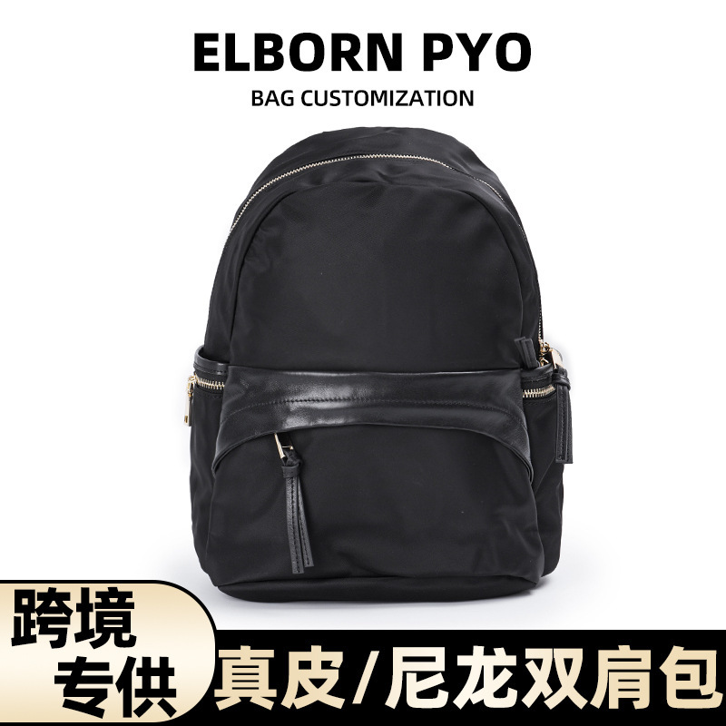 Nylon backpack cross-border new lightweight girls travel outdoor mountaineering bag College student computer schoolbag backpack